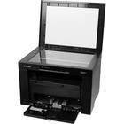 МФУ лазерный Canon i-Sensys MF3010 bundle A4 черный (в комплекте: картридж) - фото 51663511 МФУ лазерный Canon i-Sensys MF3010 bundle A4 черный (в комплекте: картридж) - фото 51663511