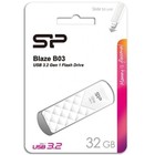Флешка Silicon Power 32GB Blaze B03 SP032GBUF3B03V1W USB3.1 белый - фото 51662325