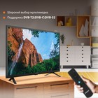 Телевизор LED SunWind 32" SUN-LED32XS300 Яндекс.ТВ черный HD 60Hz DVB-T DVB-T2 DVB-C DVB-S   1078096 - Фото 5