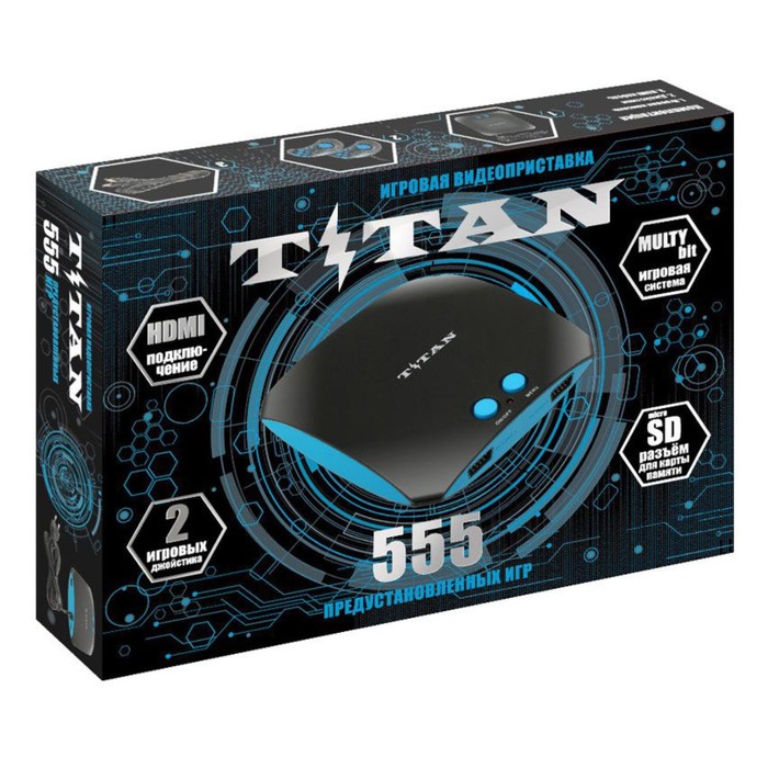 Игровая консоль Titan Magistr черный в комплекте: 555 игр - фото 51661426