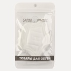 Подпяточники для обуви, на клеевой основе, 11×7.8 см, пара, бежевые - Фото 5