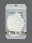 Подпяточники для обуви, клеевая основа, 11 × 7,8 см, пара, цвет бежевый - фото 809280277