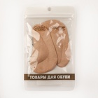 Супинаторы для обуви, на клеевой основе, 9.7×5.5 см, пара, бежевые - Фото 5
