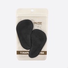 Супинаторы для обуви, на клеевой основе, 9.7×5.5 см, пара, чёрные - Фото 5