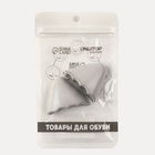 Вставки для уменьшения размера обуви, регулируемые, 5.5×4 см, пара, серые - Фото 5