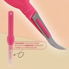 Нож для распарывания швов, с чехлом, 13.5 см, лезвие 1.5 см, цвет фиолетовый - Фото 2