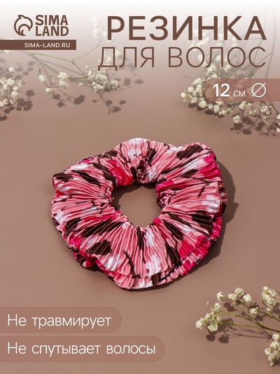 Резинка для волос QF «Орбита», жатка лето, 12 см, розовая