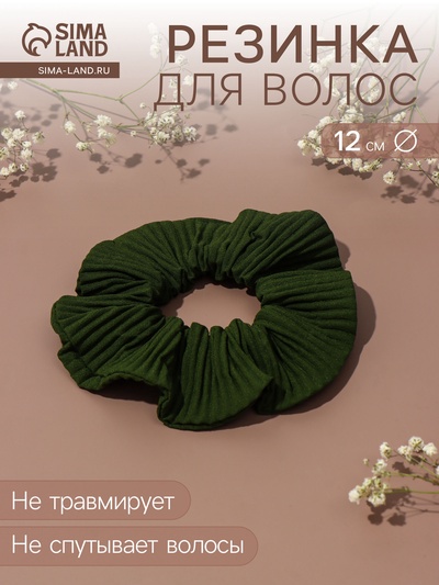 Резинка для волос QF «Орбита», жатка классика, 12 см, зелёная