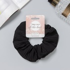 Резинка для волос QF «Орбита», жатка классика, 12 см, чёрный - Фото 1