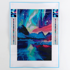 Алмазная мозаика на новый год с полным заполнением со светящимися стразами на холсте «Северное сияние», 20×30 см, набор для творчества - Фото 2