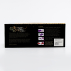 Алмазная мозаика на новый год с полным заполнением со светящимися стразами на холсте «Северное сияние», 20×30 см, набор для творчества - Фото 7