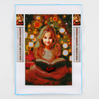 Алмазная мозаика на новый год с частичным заполнением со светящимися стразами на холсте «Волшебная ночь», 20×30 см - Фото 2