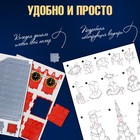 Конструктор 3D «Спасская Башня», 31 деталь - Фото 4