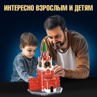 Конструктор 3D «Спасская Башня», 31 деталь - Фото 5