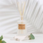 Диффузор ароматический в тубусе AmeHome, 250 мл, орхидея морзе - Фото 2