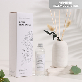 Диффузор ароматический в вазе "Aromatherapy", 120 мл, чёрный можжевельник 10547183