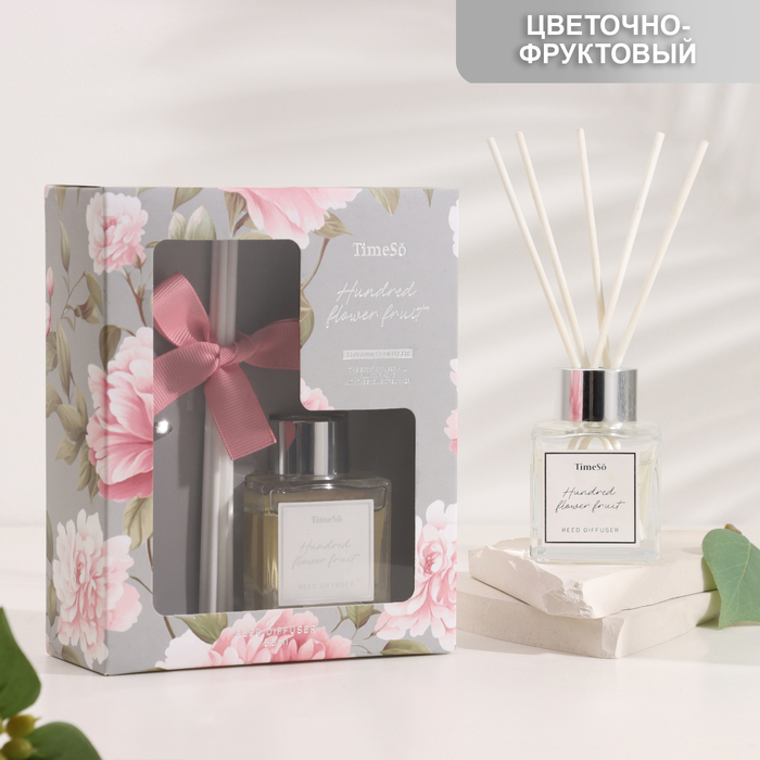 Диффузор ароматический "Роскошные ароматы", 50 мл, цветочно-фруктовый - Фото 1