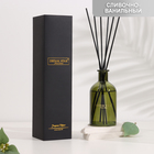 Диффузор ароматический "Dream Star2", 200 мл, сливочно-ванильный - Фото 1