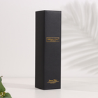 Диффузор ароматический "Dream Star2", 200 мл, сливочно-ванильный - Фото 3