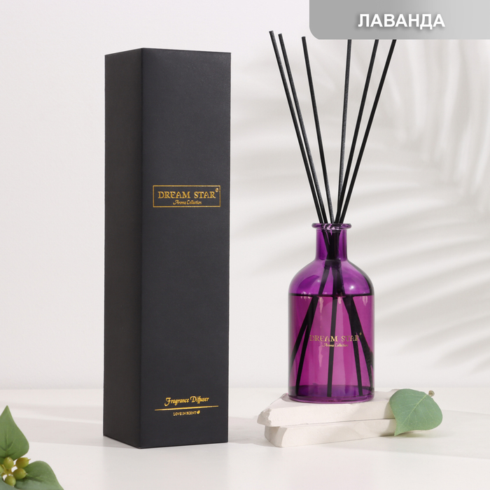 Диффузор ароматический "Dream Star2", 200 мл, лаванда - Фото 1