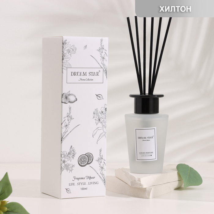 Диффузор ароматический "Dream Star", 100 мл, хилтон - Фото 1