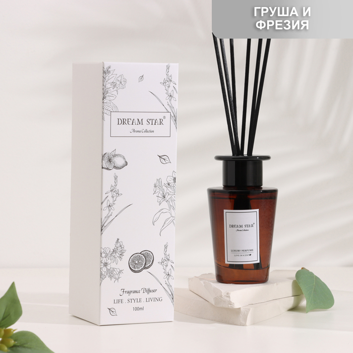 Диффузор ароматический "Dream Star", 100 мл, английская груша и фрезия - Фото 1