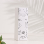 Диффузор ароматический "Dream Star", 100 мл, английская груша и фрезия - Фото 3