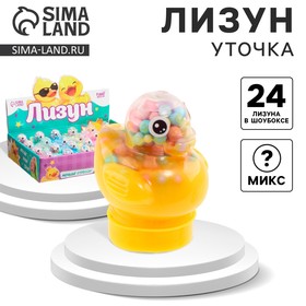 Лизун - слайм «Уточка», МИКС 10553496