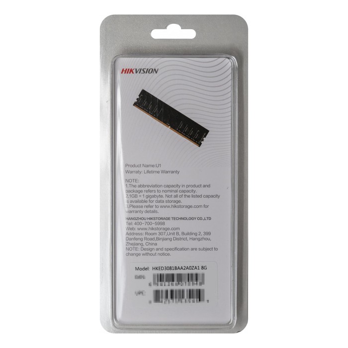 Память DDR3 8GB 1600MHz Hikvision HKED3081BAA2A0ZA1/8G RTL PC3-12800 CL11 DIMM 240-pin 1.5В   106500 - фото 51690906