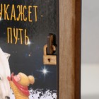 Деревянная копилка-книга для денег «Мечта укажет путь», для купюр, монет, 14×12×5 см 10617071 - фото 3240333