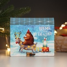 Новогодняя шкатулка-книга "Зверята" 14х12х5 см (комплект 2 шт) - фото 26691450