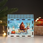 Новогодняя шкатулка-книга "Зверята" 14х12х5 см (комплект 2 шт) - фото 26691451