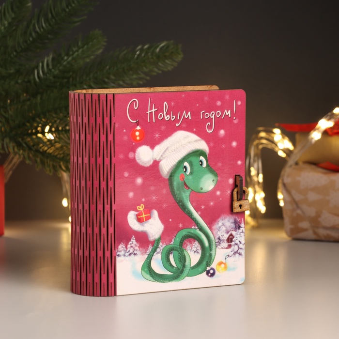 Деревянная шкатулка-книга «Змейка с варежкой. С Новым годом», 14×12×5 см - Фото 1