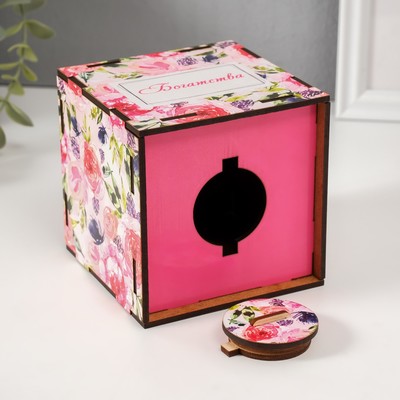 Деревянная копилка для денег «Богатства», куб, с надписью, 10×10×10 см