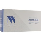 Картридж NVP совместимый NV-106R04348 для Xerox 205/210/215 (3000k) - фото 51662460