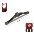 Ручка скоба PC177AB, м/о 96 мм, цвет бронза, 4 шт TMP - фото 808588605