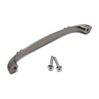 Ручка-скоба CAPPIO RSC039, м/о 128 мм, цвет графит, 4 шт. 10784067 - фото 13193591