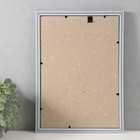 Фоторамка пластик "Модерн" 21х30 см, морозное серебро - фото 25571202