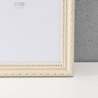Фоторамка пластик "Стиль бежевый" 40х60 см, бежевый - фото 25636595