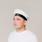 Бескозырка «ВМФ РФ», р-р. 56 - Фото 6