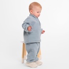 Костюм флисовый детский (джемпер, брюки) MINAKU, рост 86-92 см, серый - Фото 6