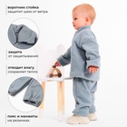 Костюм флисовый детский (джемпер, брюки) MINAKU, рост 92-98 см, серый - Фото 2