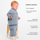 Костюм детский флисовый: джемпер, брюки, MINAKU, рост 92-98 см, серый - Фото 3