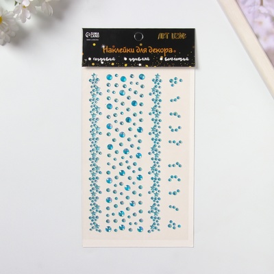 Наклейка-стразы «Звёздная дорога», голубая, 22.5×11.5 см