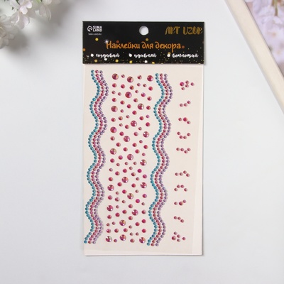 Наклейка - стразы «Река», розовая, 22.5×11.5 см