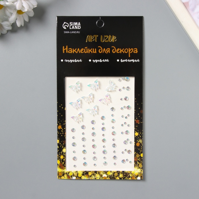 Наклейка-стразы «Полёт бабочки», белая, 11×7.8 см - Фото 1