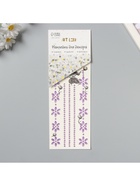 Переводная тату на тело и стразы «Цветочная аппликация», набор 2 листа, фиолетовая, 18×8 см - Фото 3