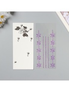 Переводная тату на тело и стразы «Цветочная аппликация», набор 2 листа, фиолетовая, 18×8 см - Фото 4