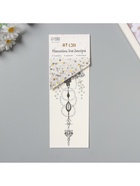 Переводная тату на тело и стразы «Прекрасный мотылёк», набор 2 листа, 18×8 см - Фото 3