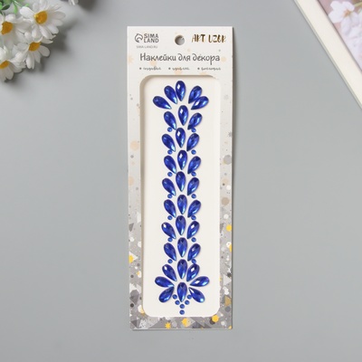 Наклейка-стразы «Фонтан», синяя, 25×8.5 см